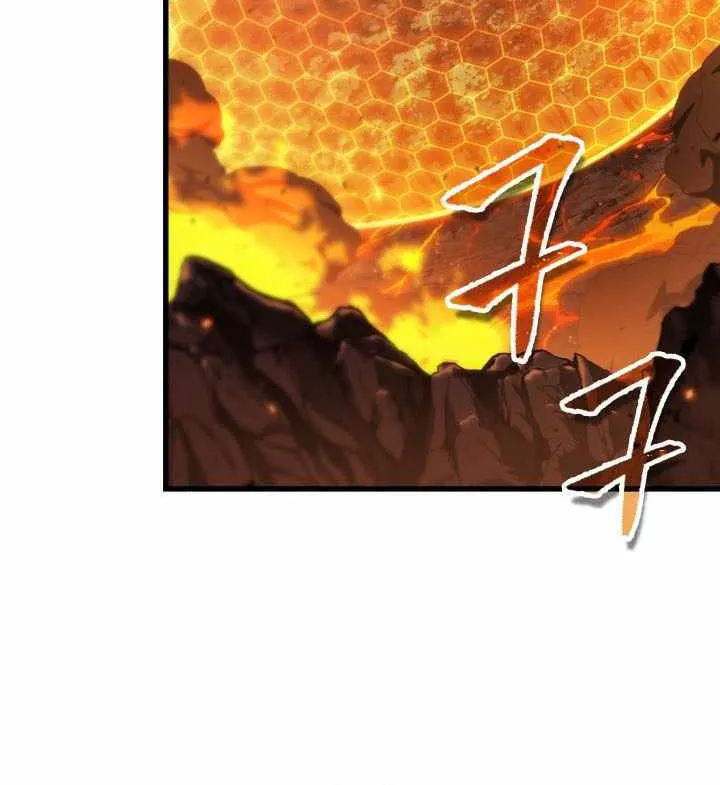 Chapter 216 — page 86