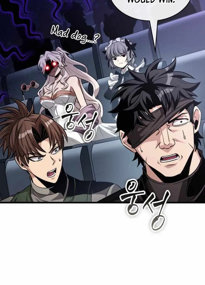 Chapter 217 — page 23