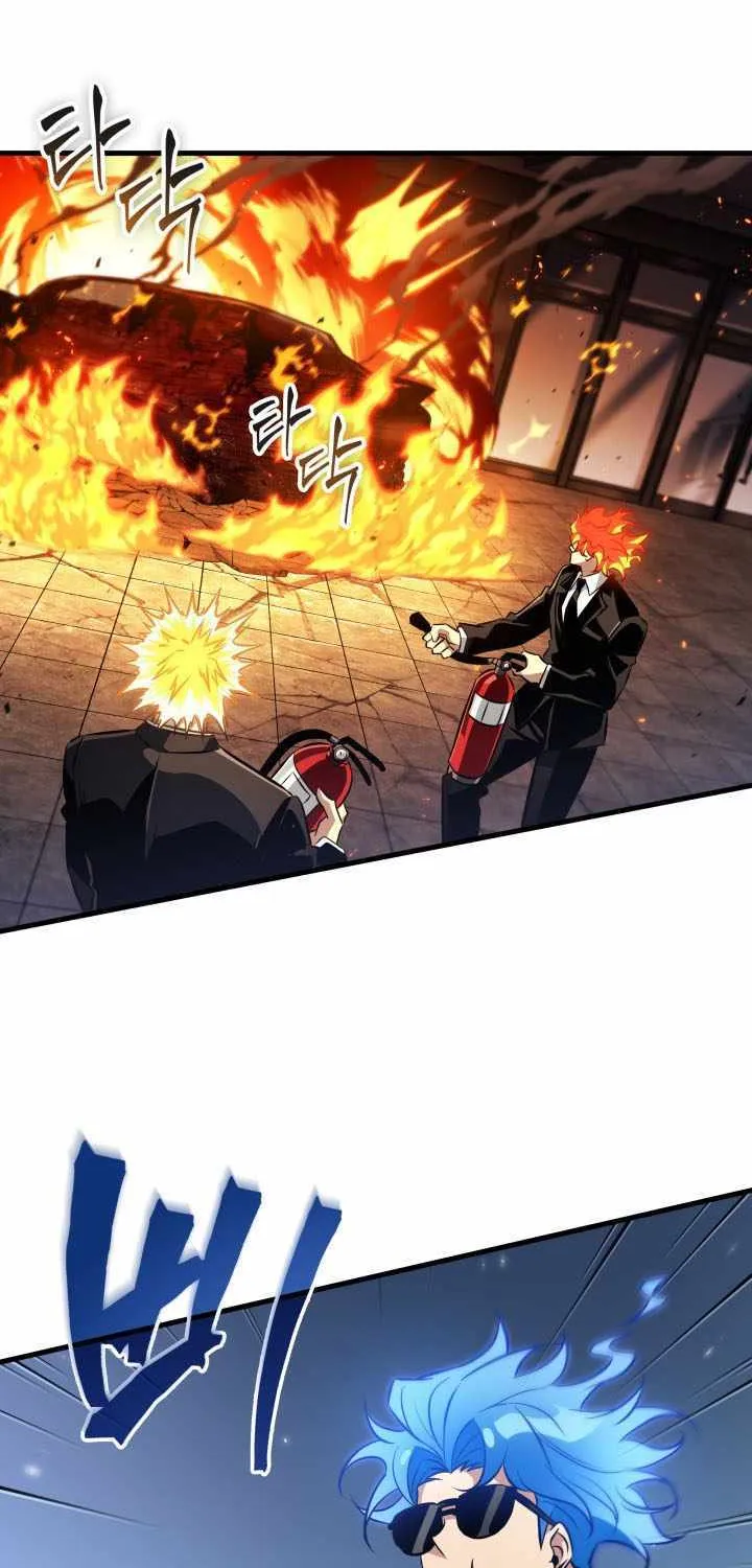Chapter 217 — page 71