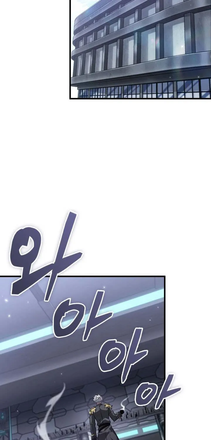 Chapter 218 — page 18