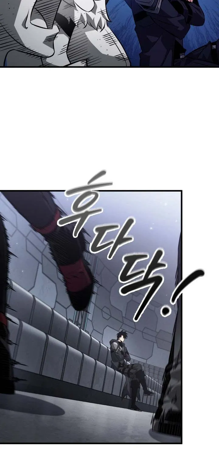 Chapter 218 — page 25