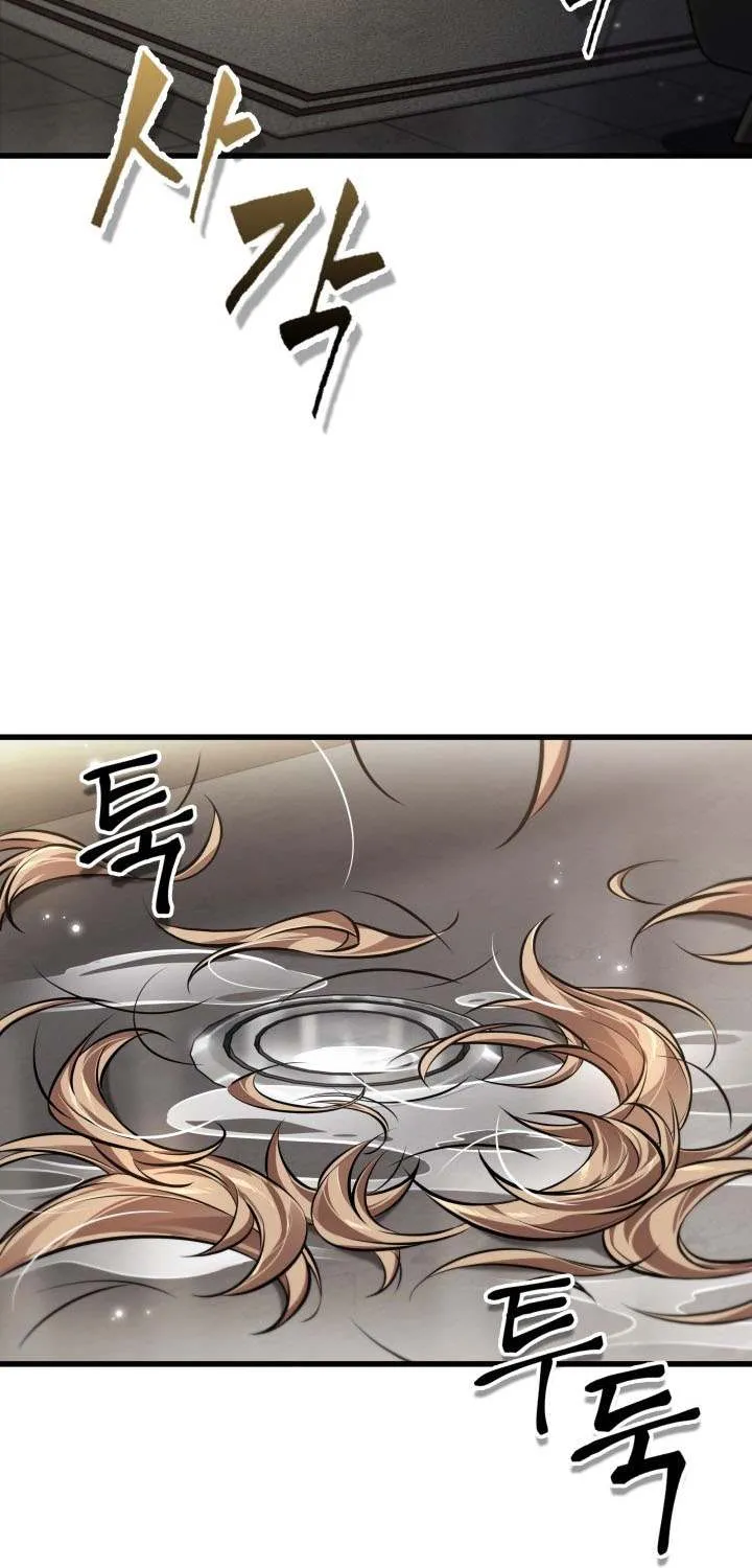 Chapter 218 — page 60