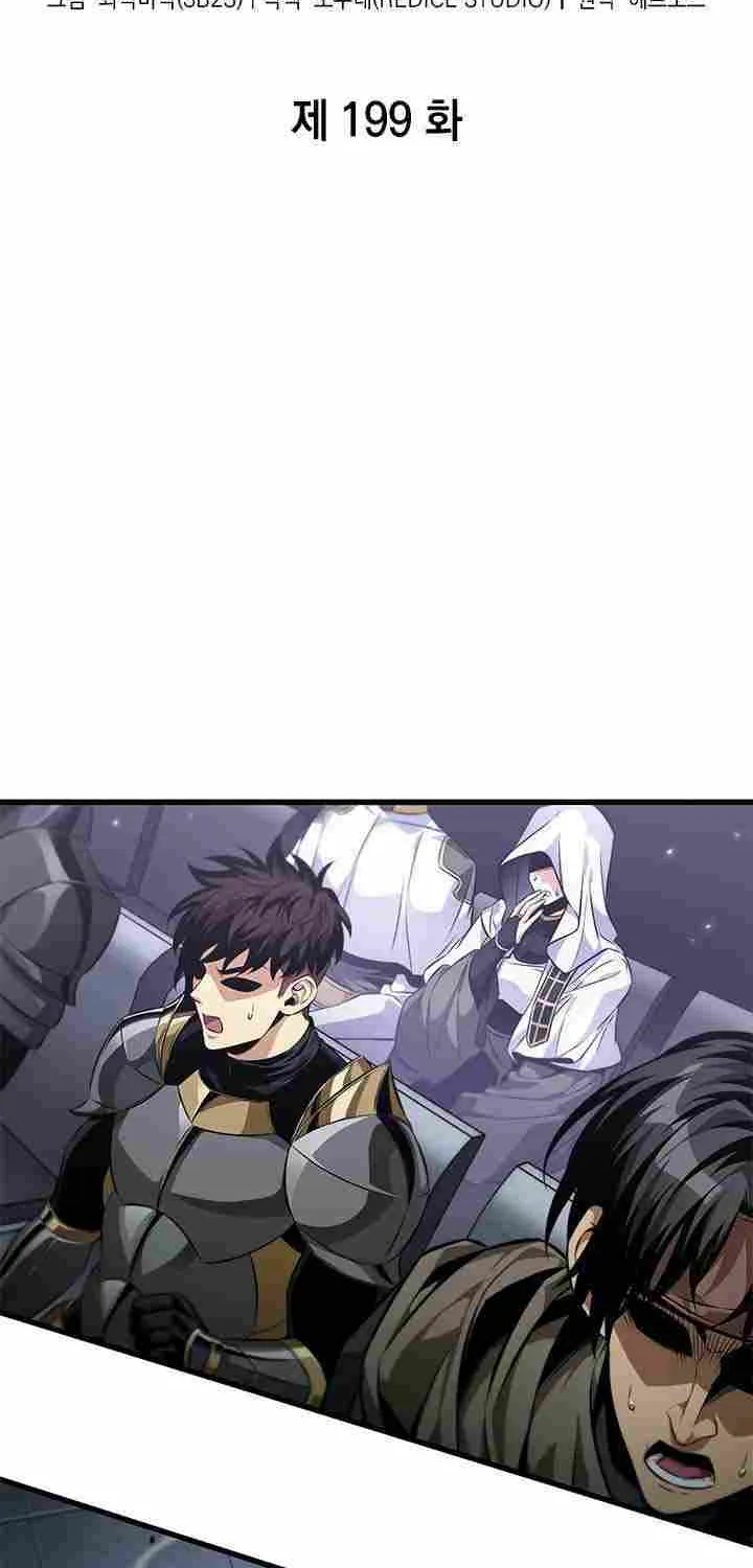 Chapter 220 — page 10