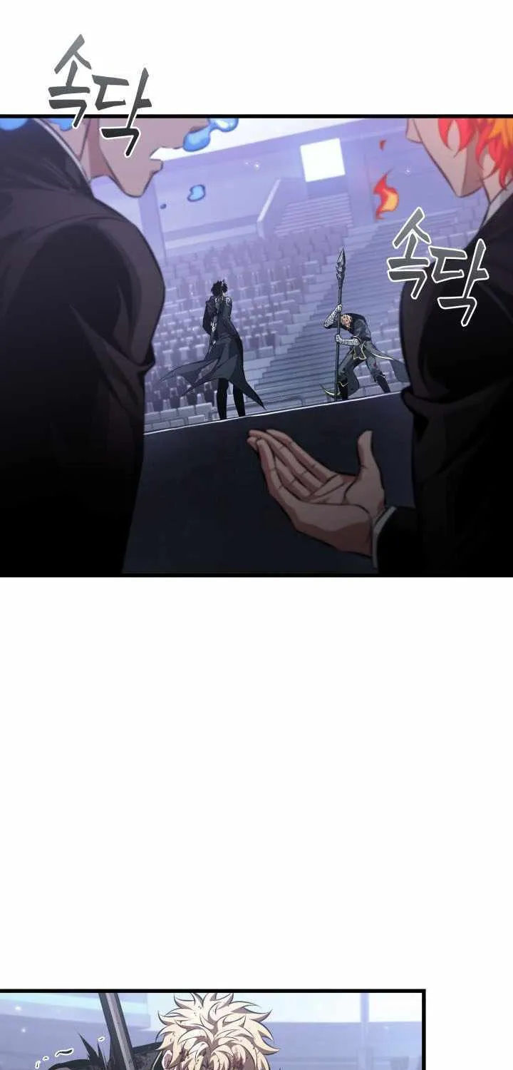 Chapter 220 — page 26