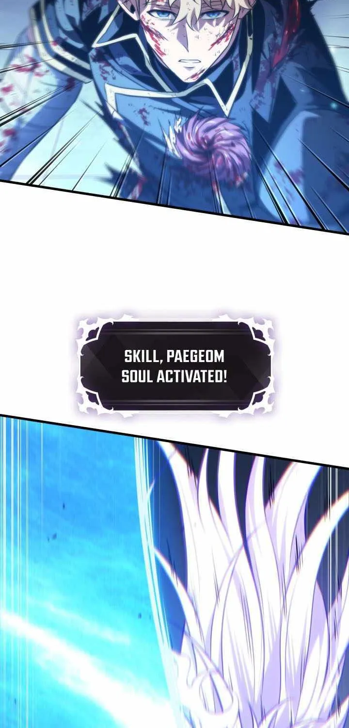 Chapter 220 — page 47