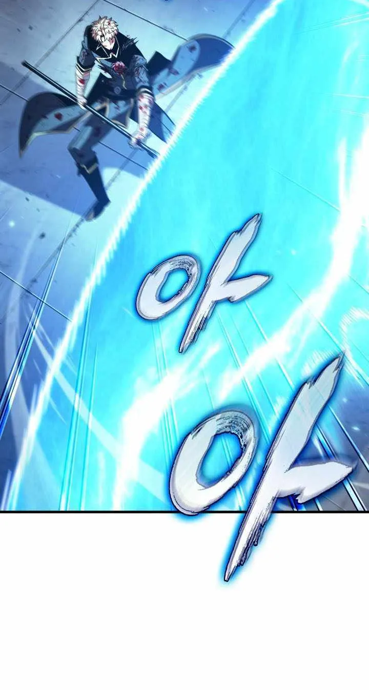 Chapter 220 — page 60