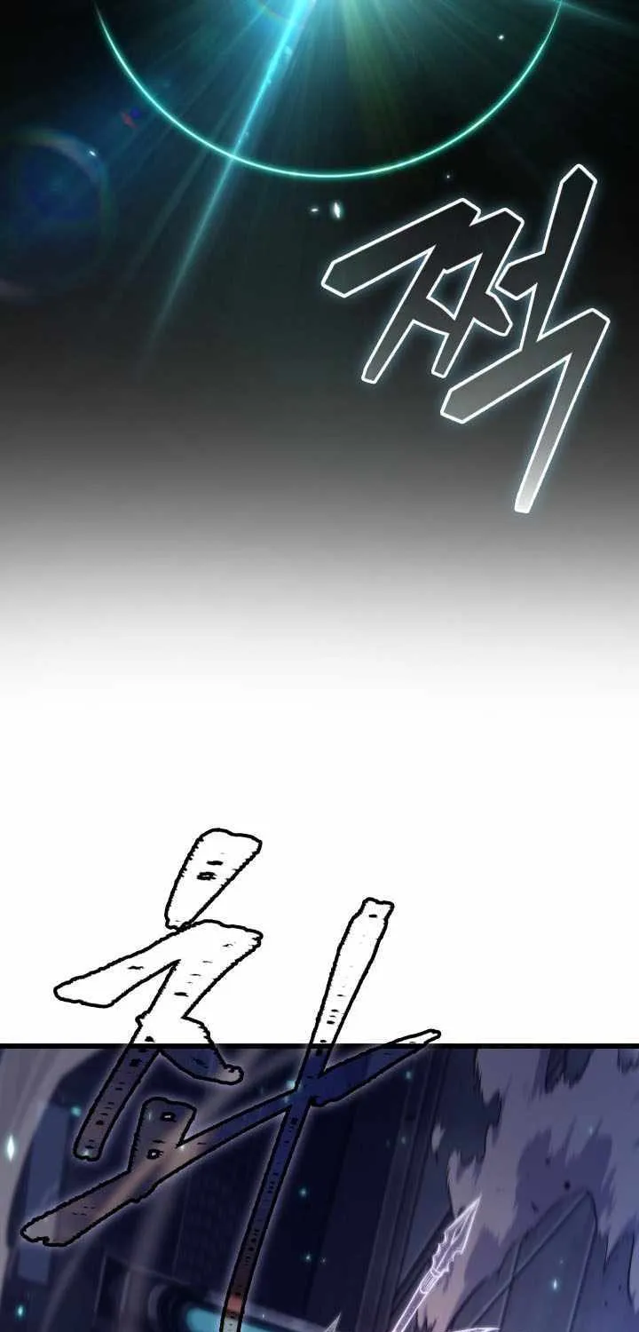 Chapter 220 — page 92