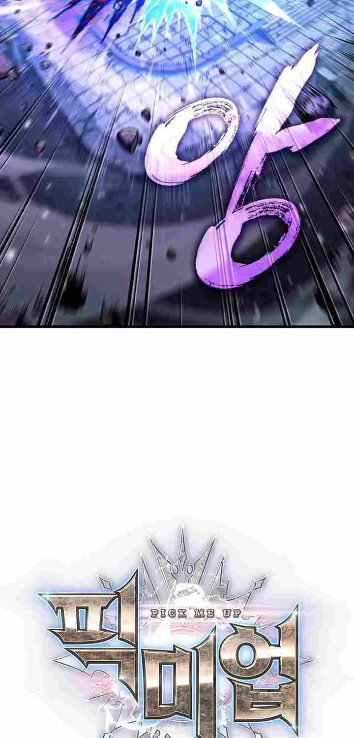Chapter 221 — page 14