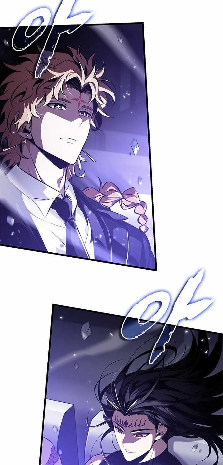 Chapter 221 — page 17