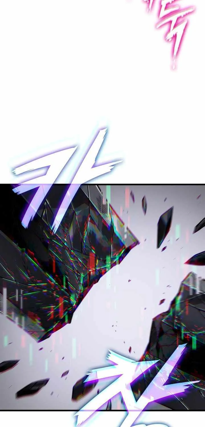Chapter 221 — page 25