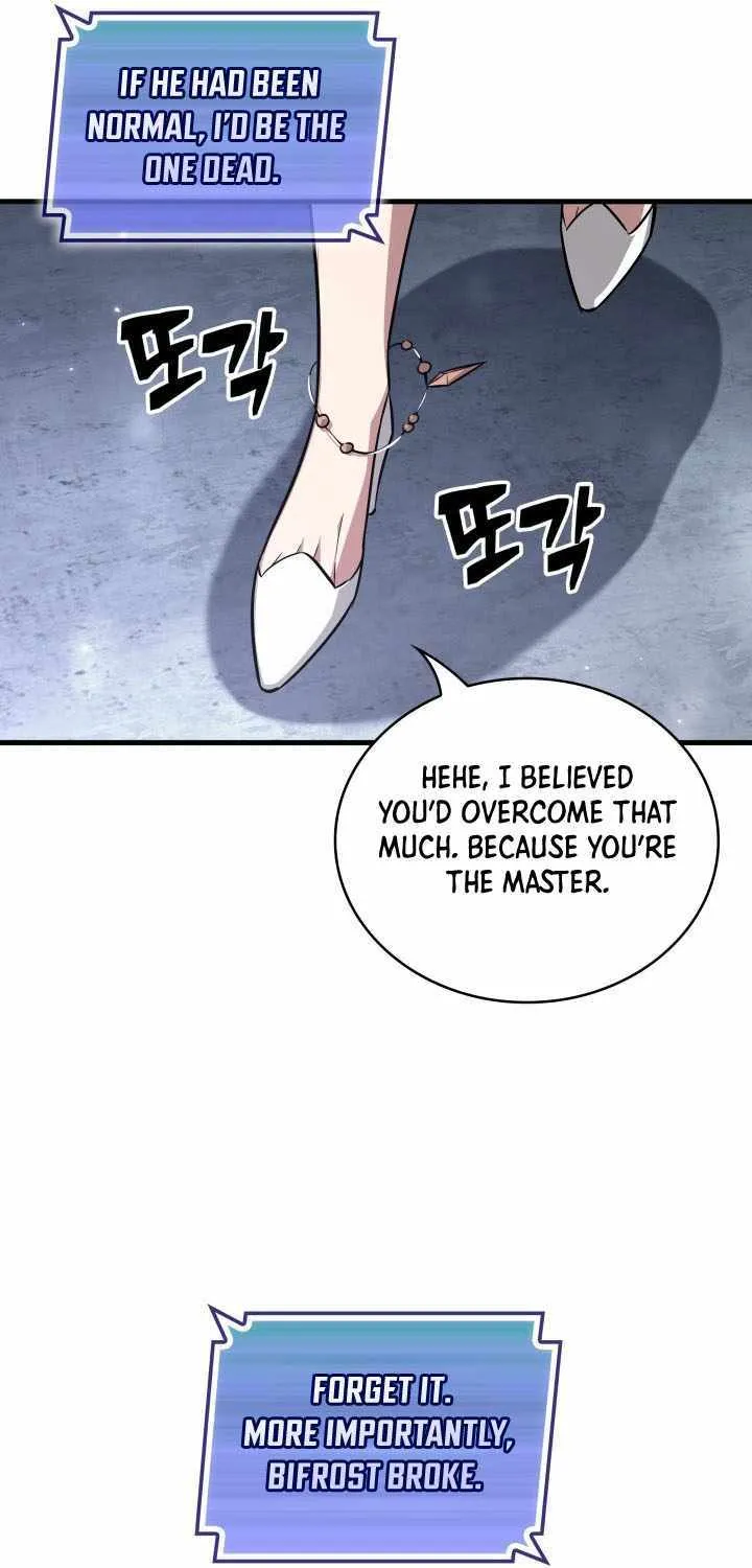 Chapter 221 — page 51