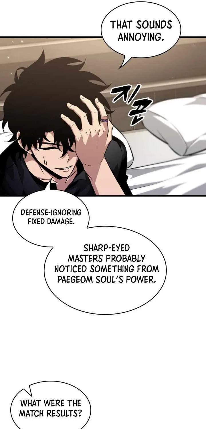 Chapter 221 — page 58