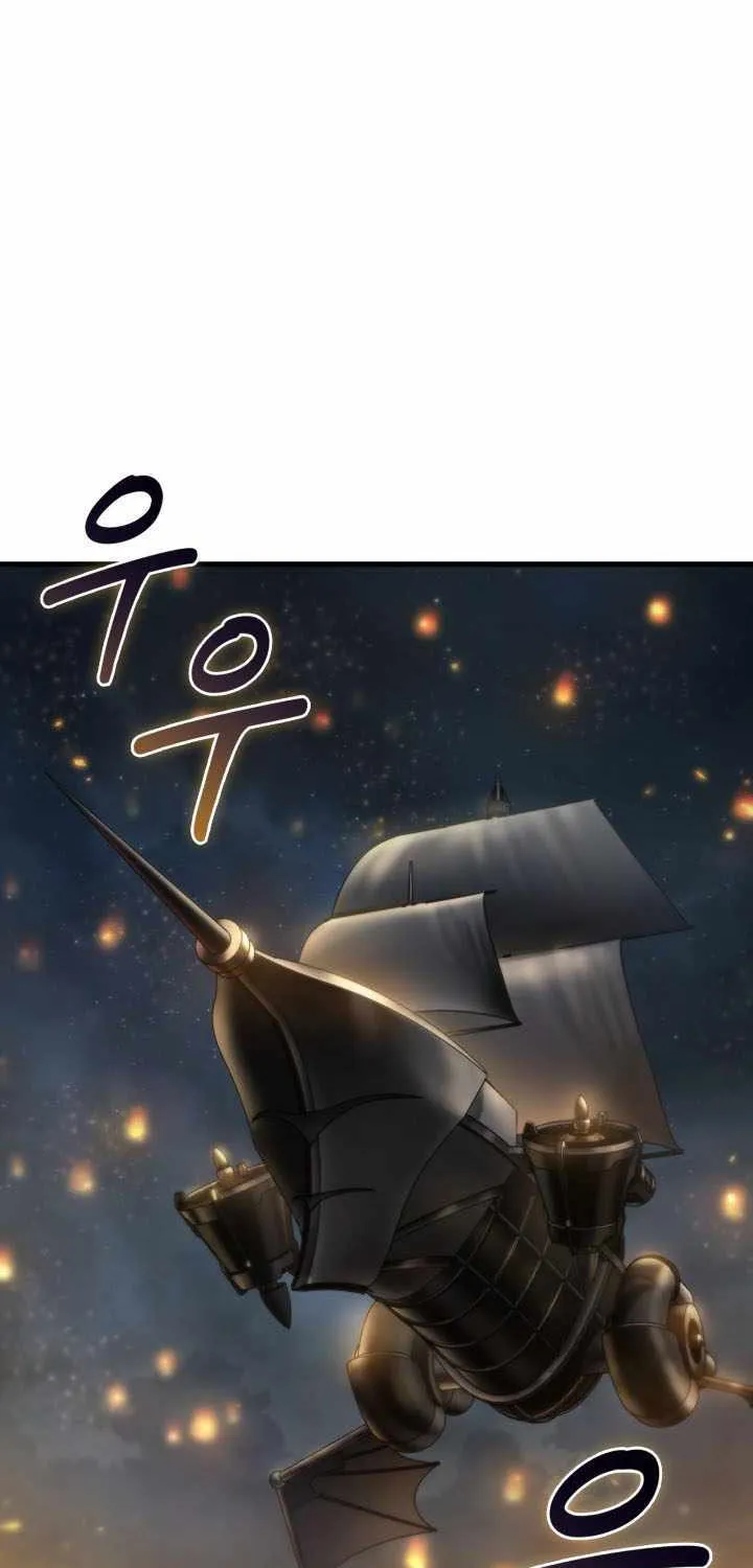 Chapter 221 — page 70