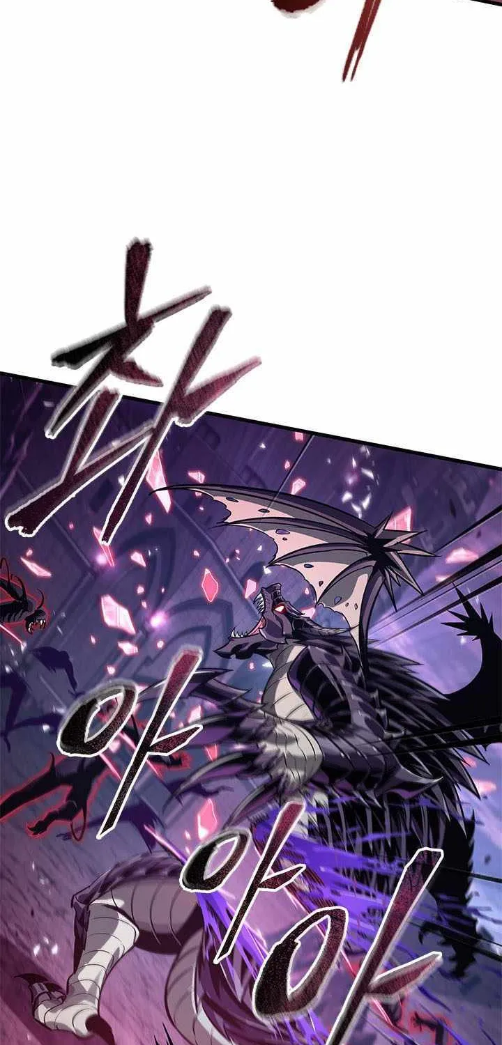 Chapter 222 — page 96