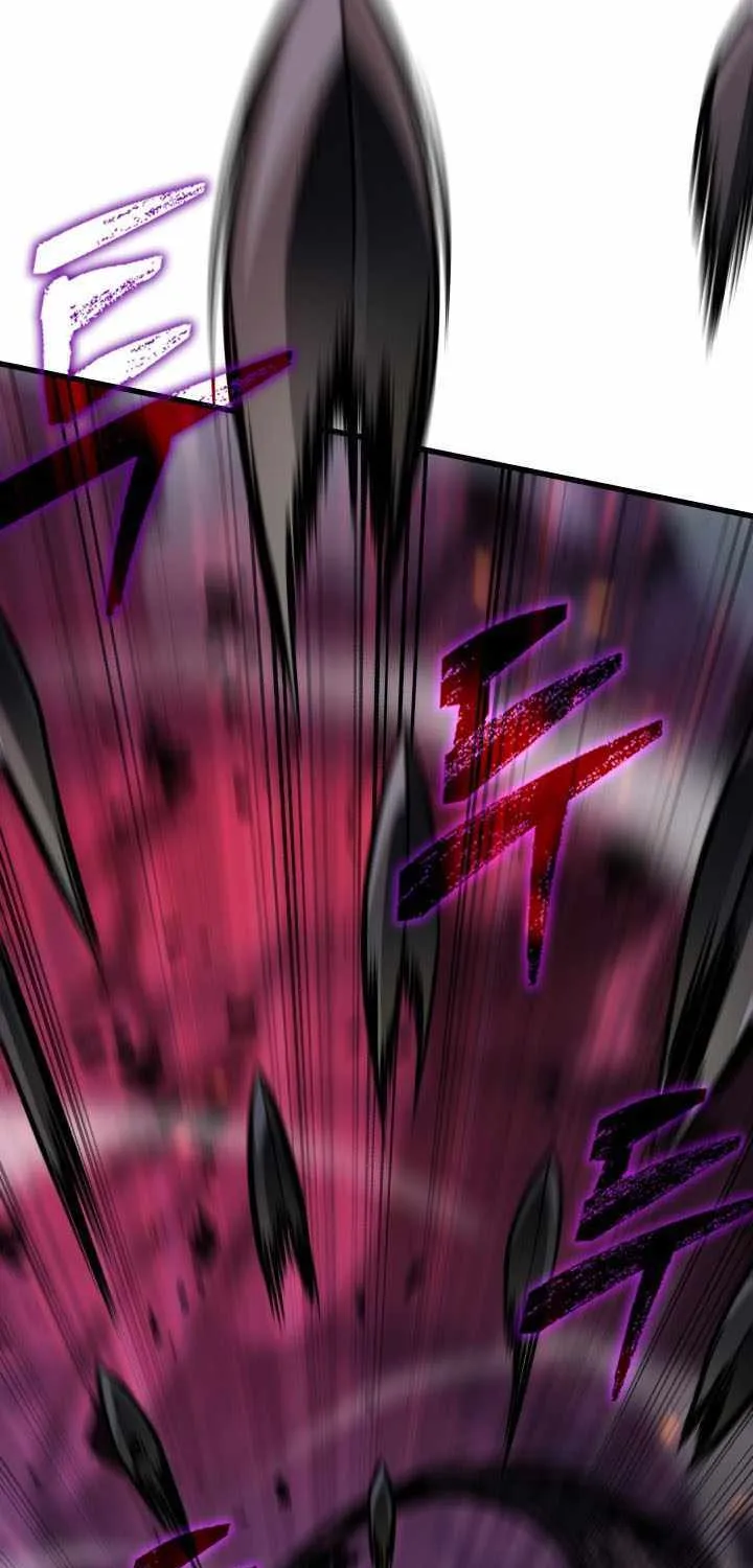 Chapter 222 — page 83