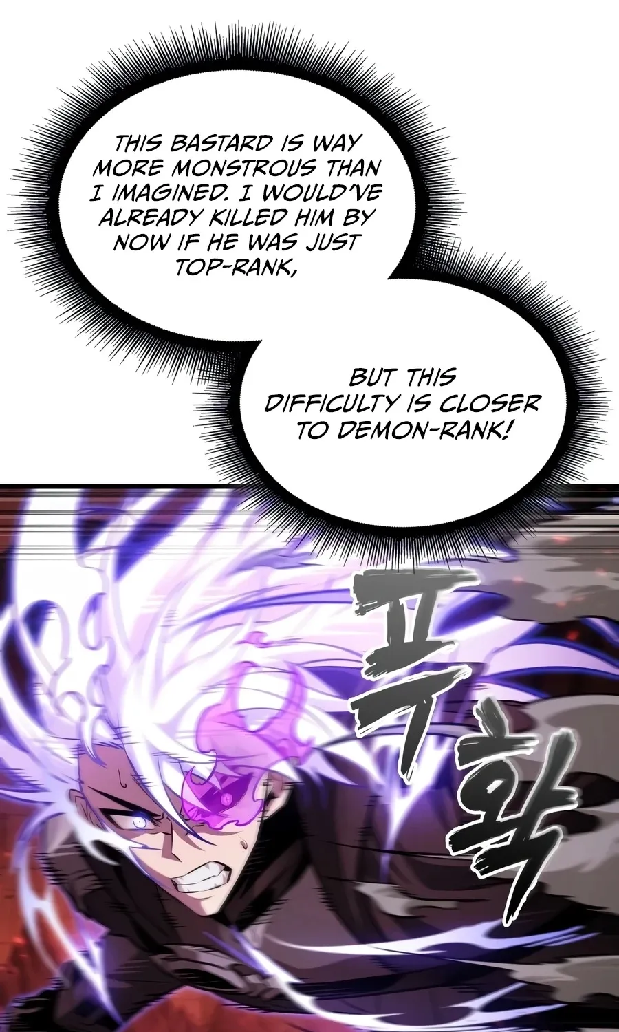 Chapter 224 — page 108