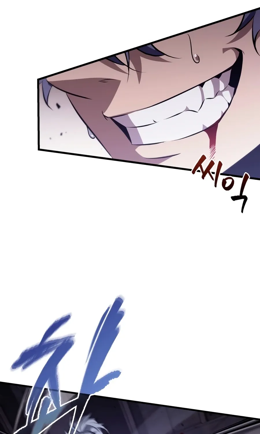 Chapter 224 — page 57