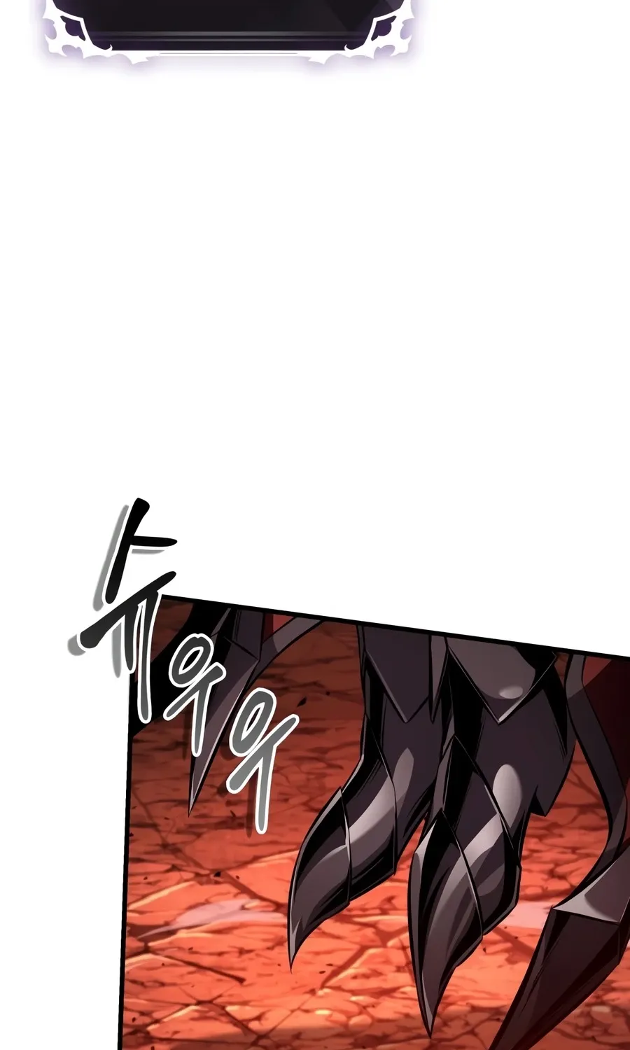 Chapter 224 — page 91