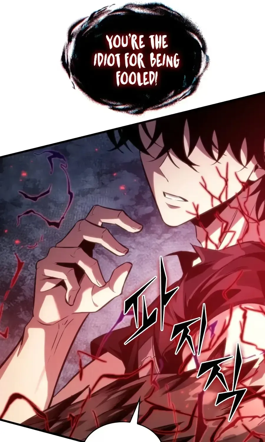 Chapter 225 — page 106