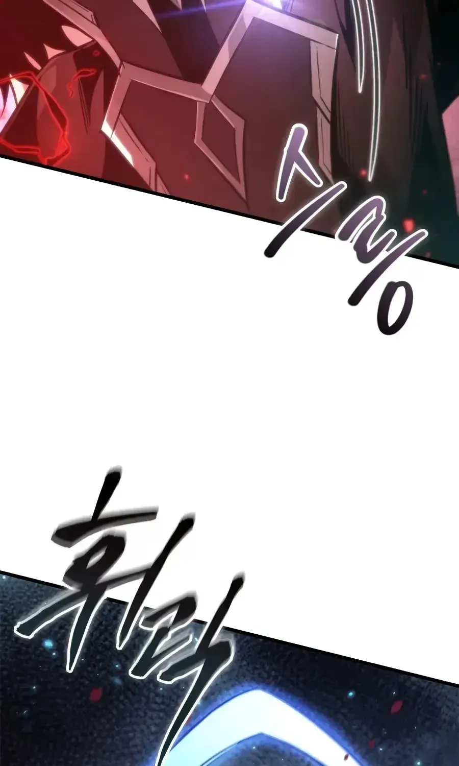 Chapter 225 — page 108