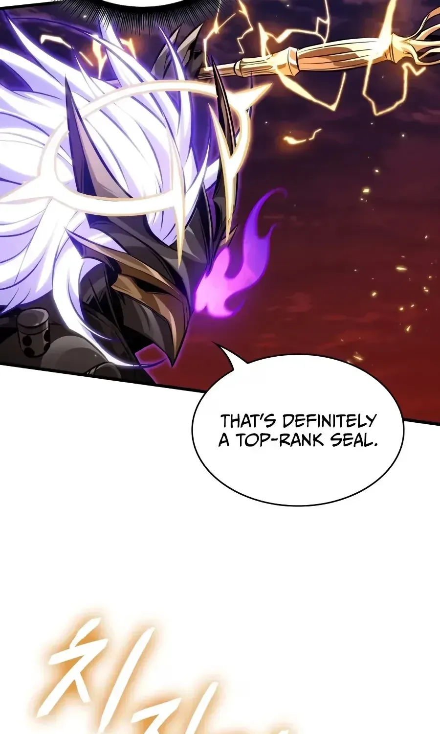 Chapter 225 — page 17