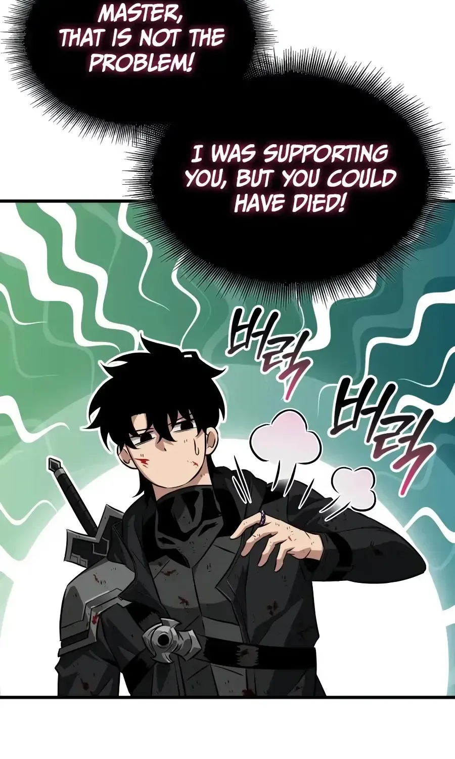 Chapter 225 — page 52