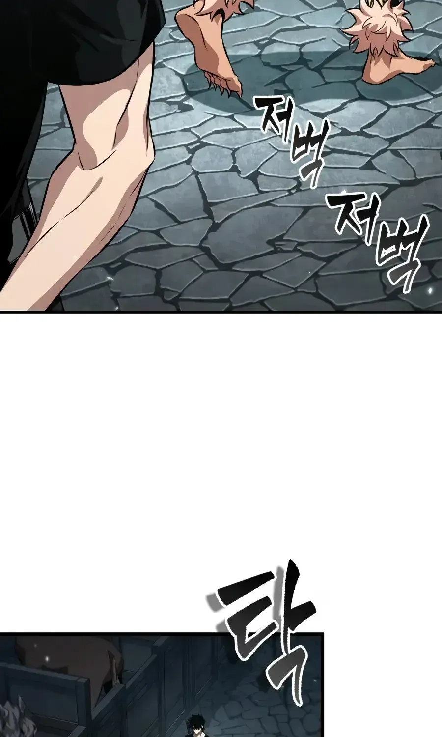 Chapter 225 — page 76