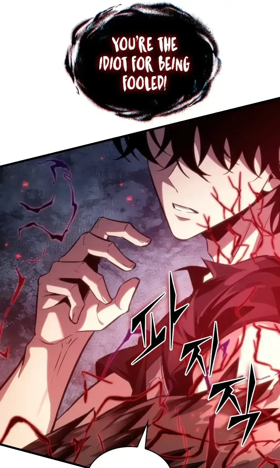 Chapter 226 — page 103