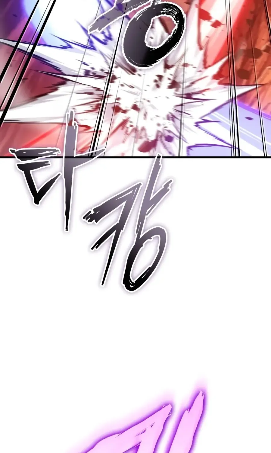 Chapter 226 — page 25