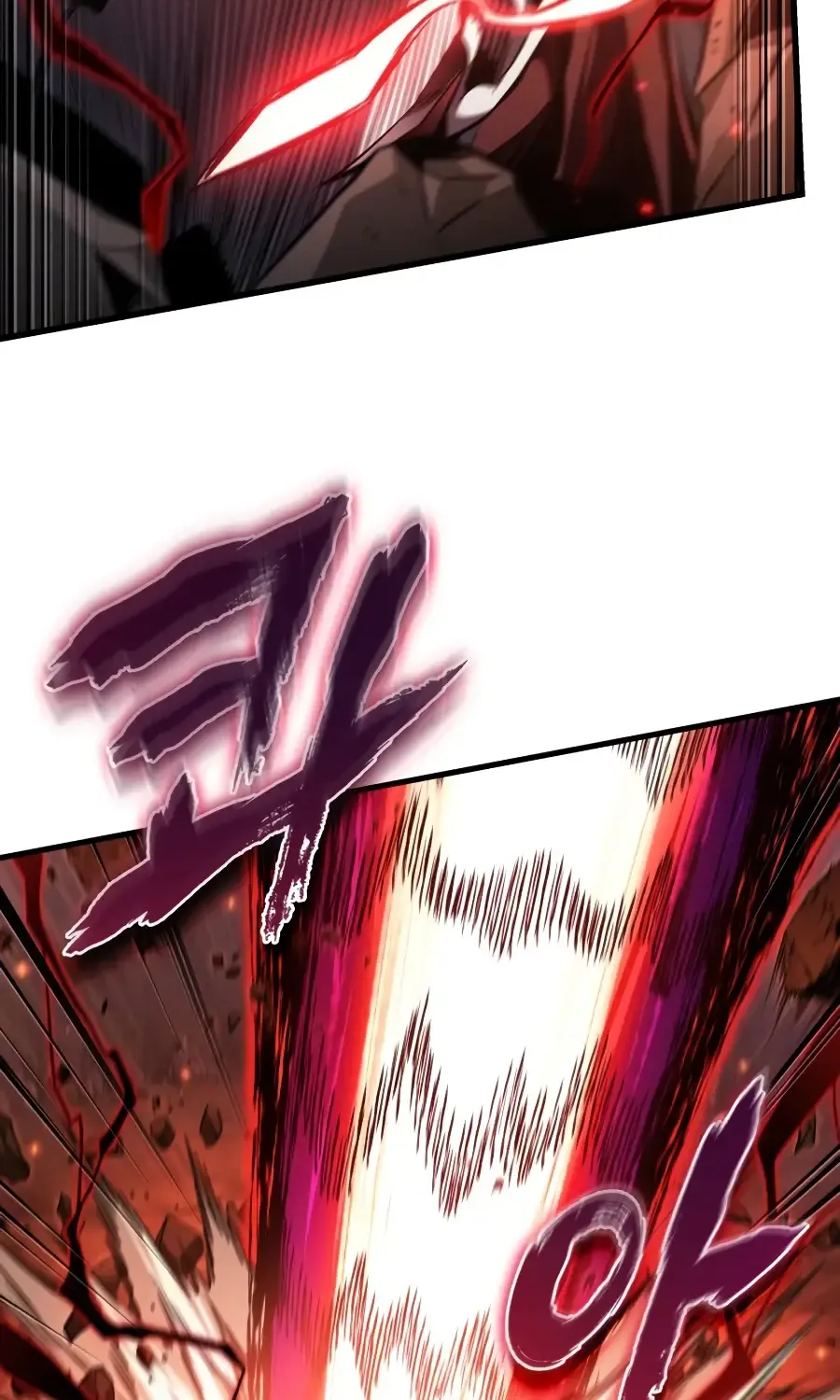 Chapter 226 — page 8