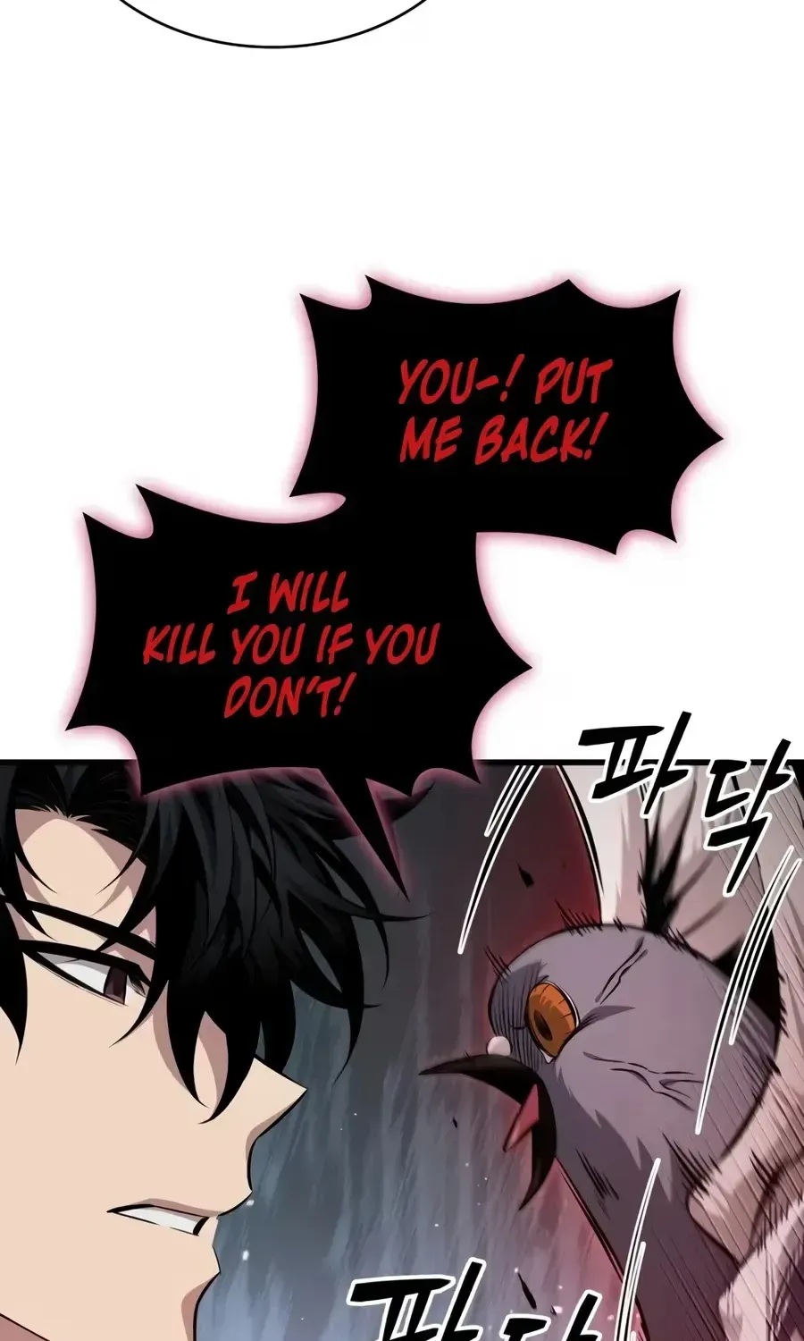 Chapter 227 — page 30