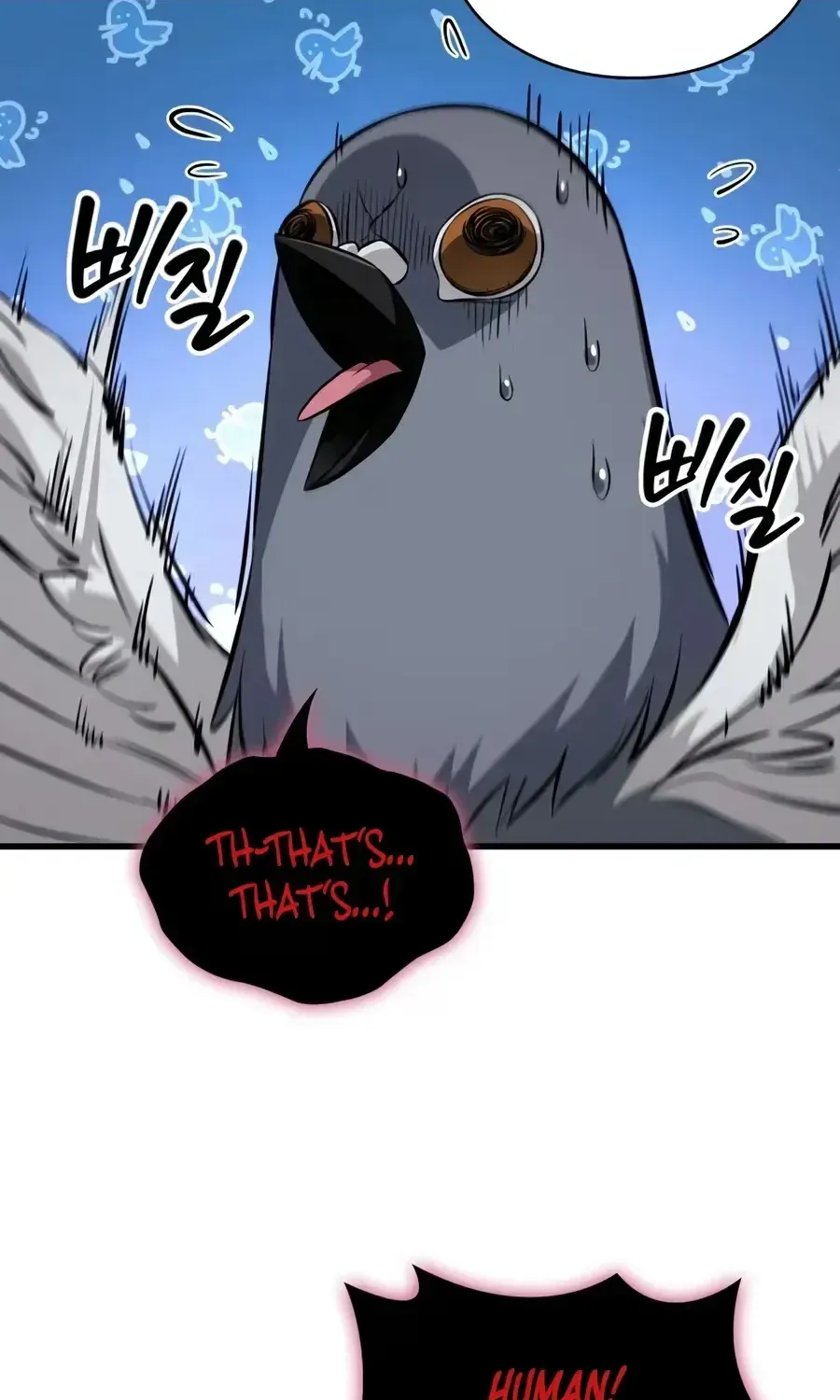 Chapter 227 — page 32