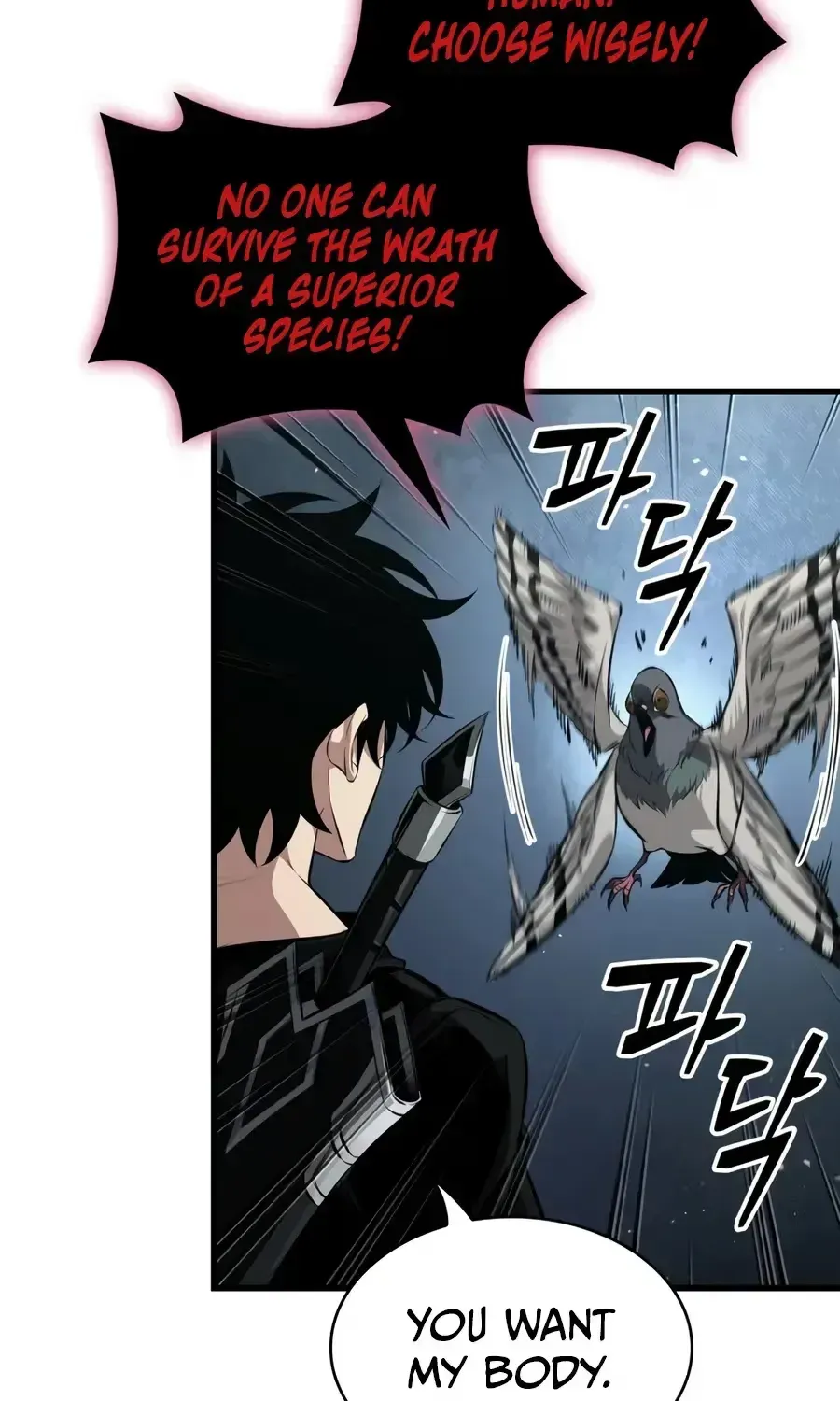 Chapter 227 — page 33