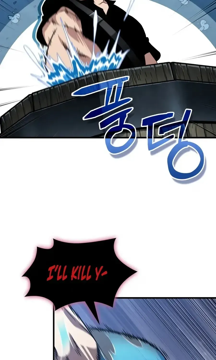 Chapter 227 — page 43