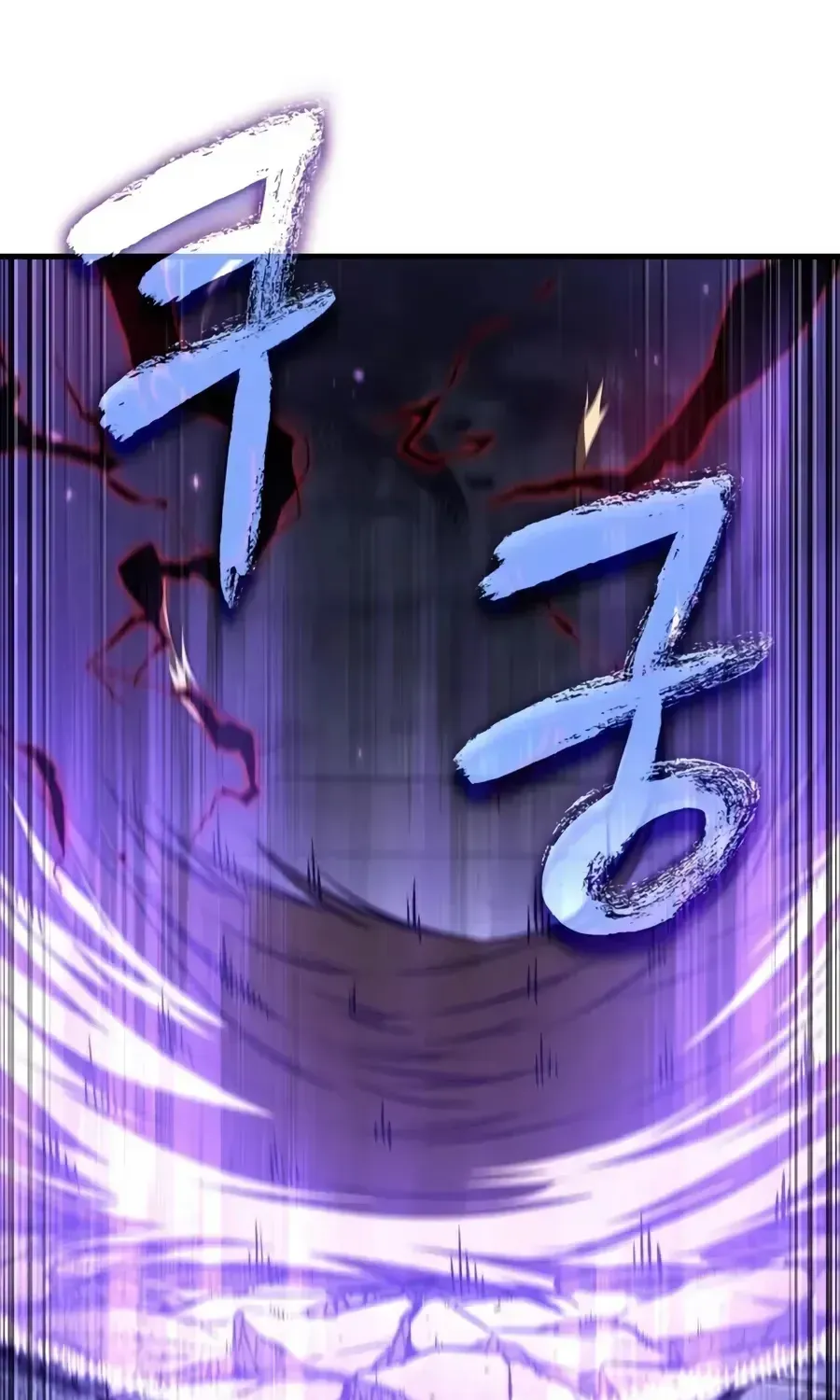 Chapter 227 — page 71