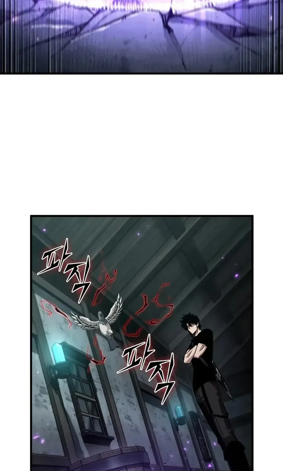 Chapter 227 — page 72
