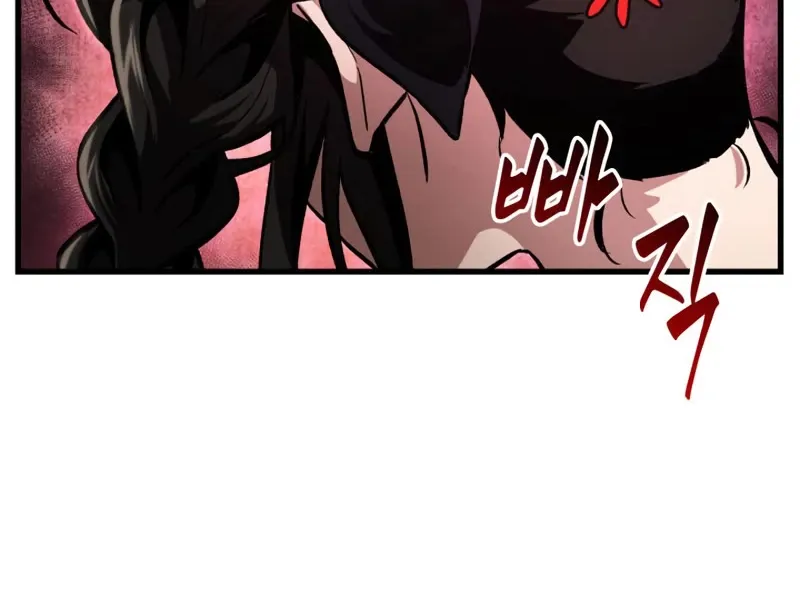 Chapter 13 — page 71