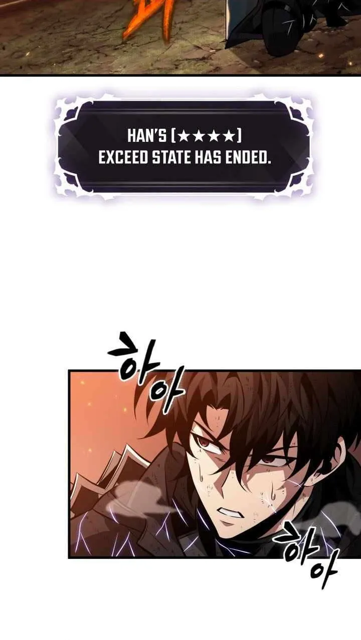 Chapter 229 — page 18