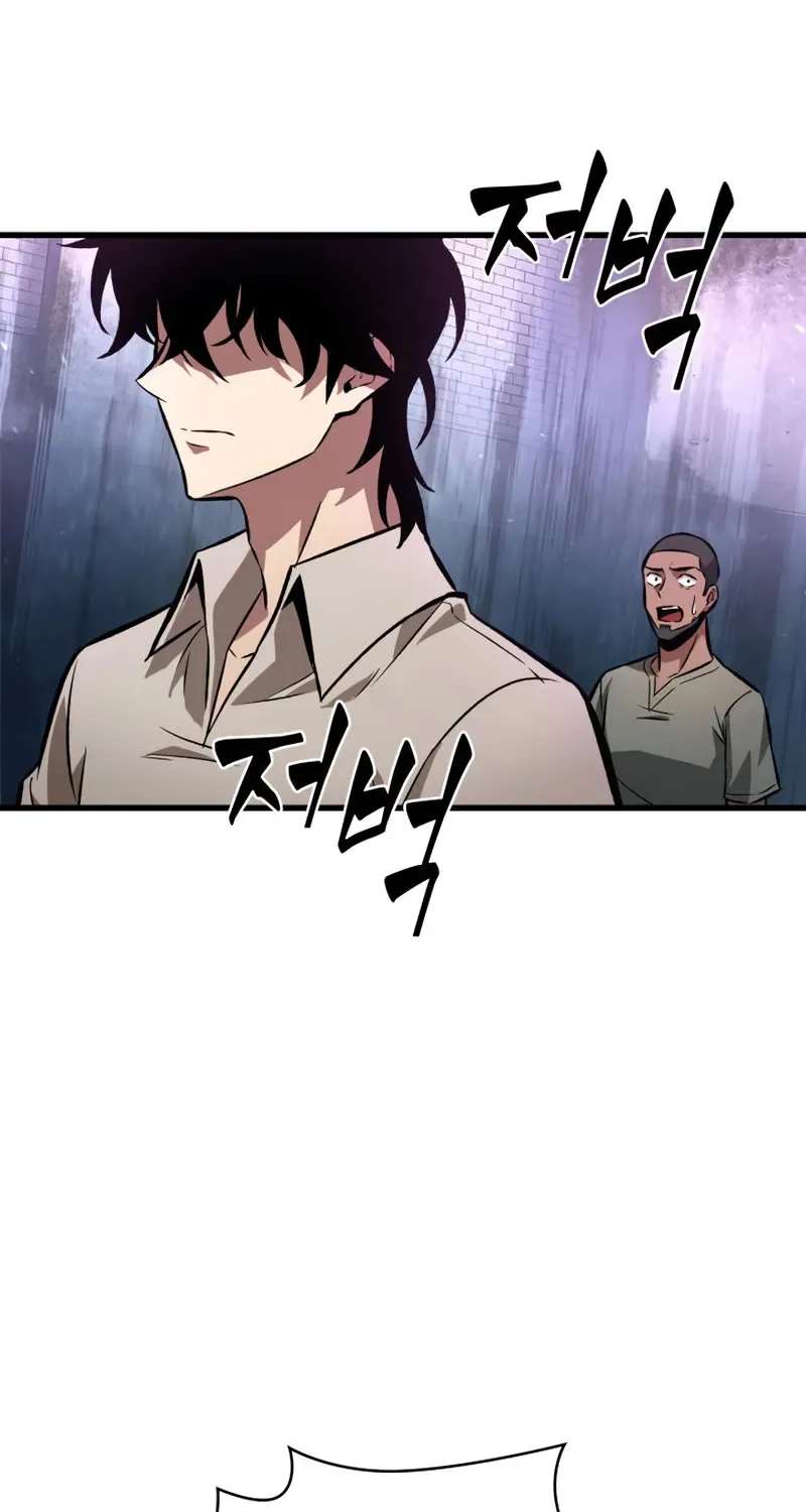 Chapter 14 — page 24