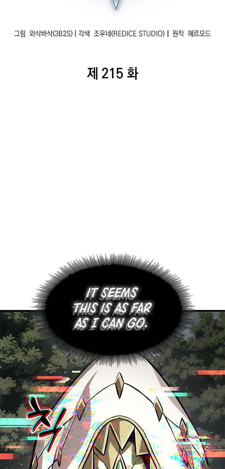 Chapter 233 — page 3