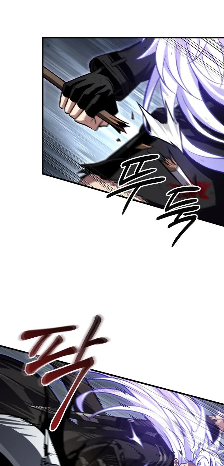 Chapter 234 — page 27