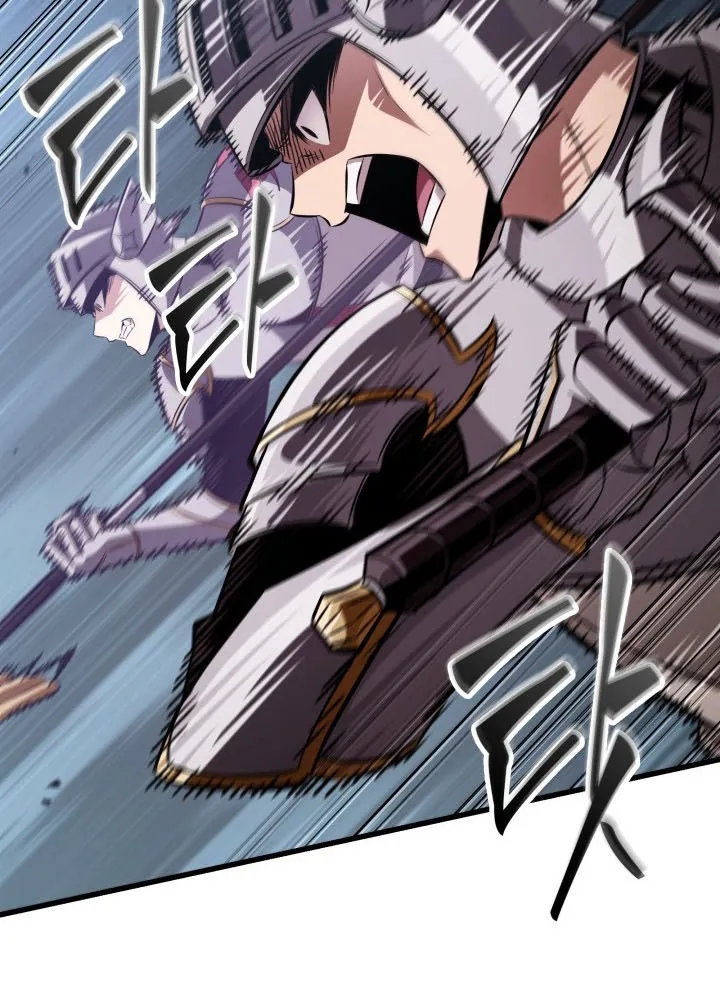 Chapter 234 — page 69