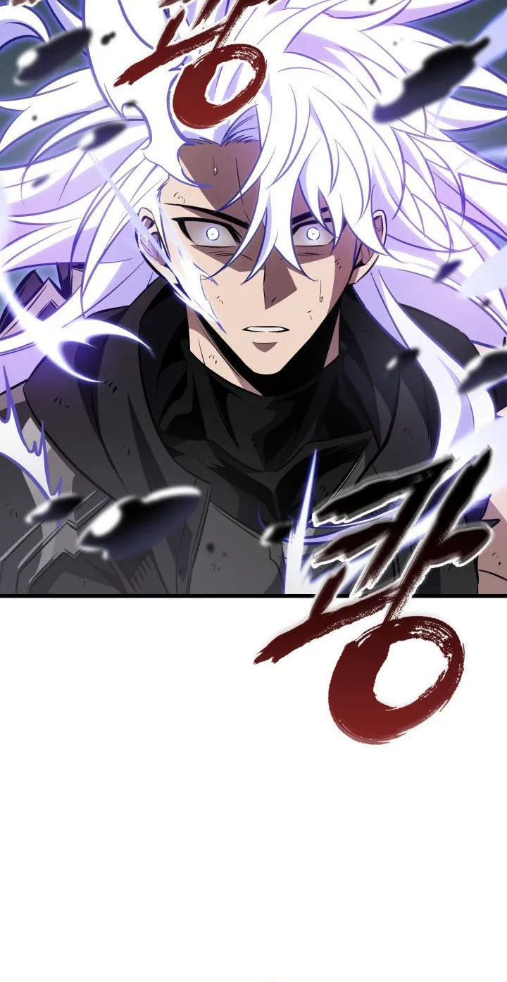 Chapter 234 — page 75