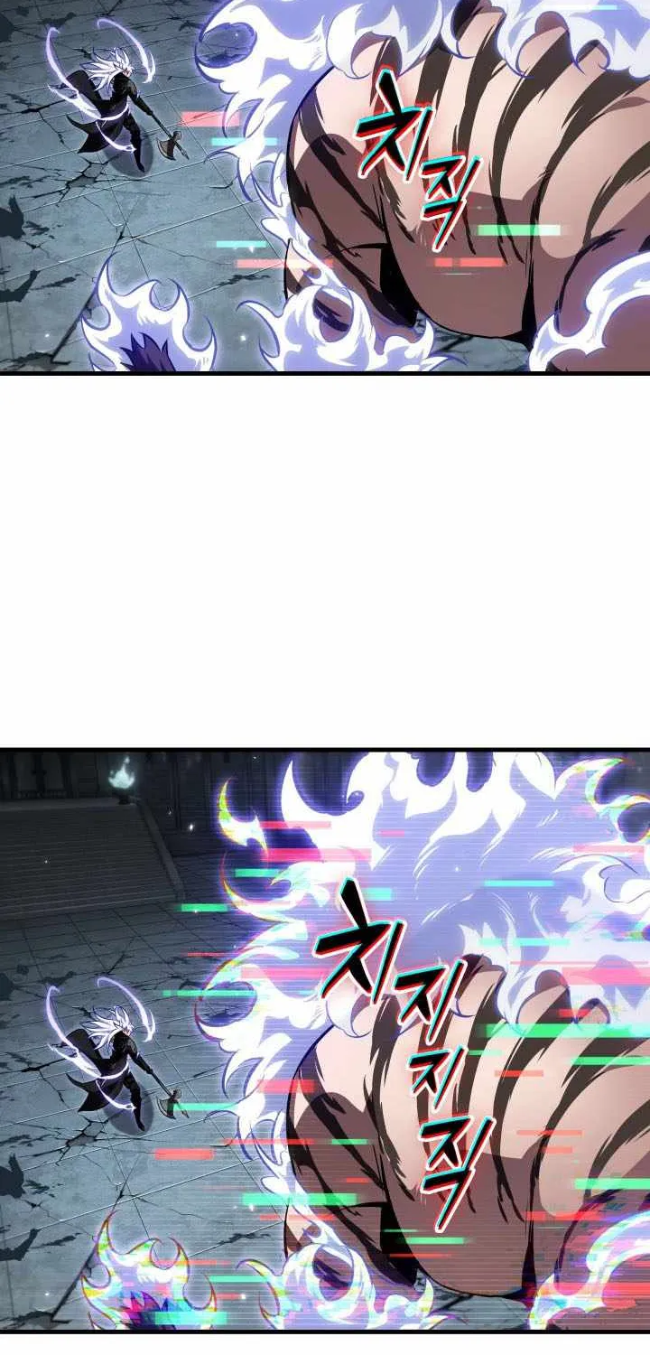 Chapter 235 — page 14