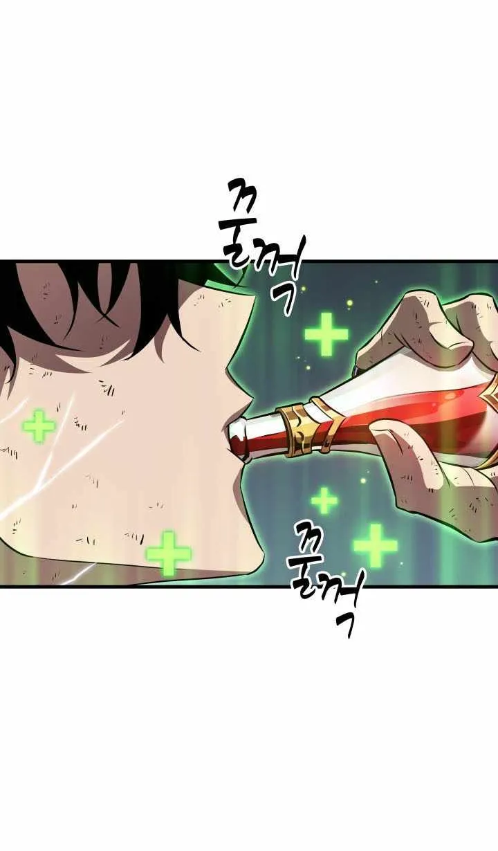 Chapter 235 — page 21