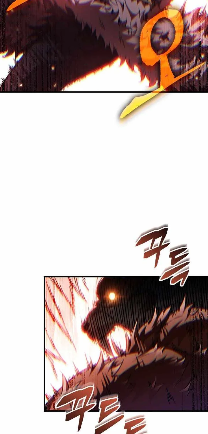 Chapter 235 — page 4