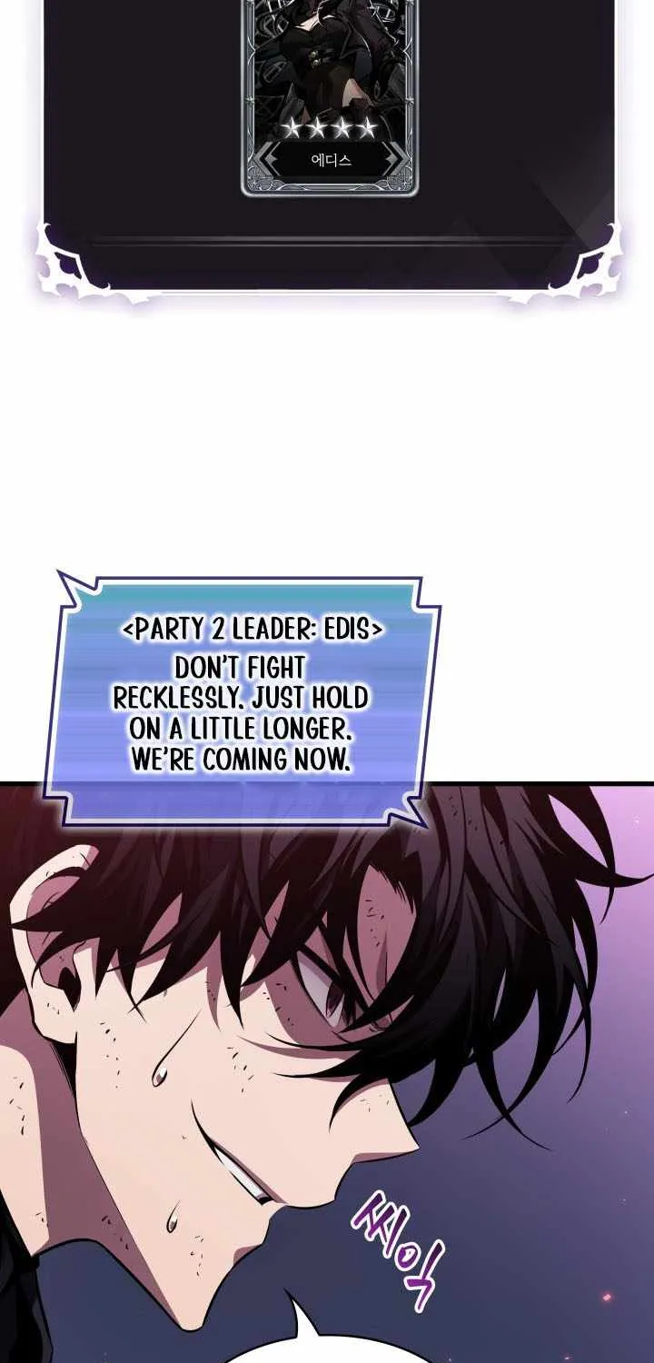 Chapter 235 — page 87