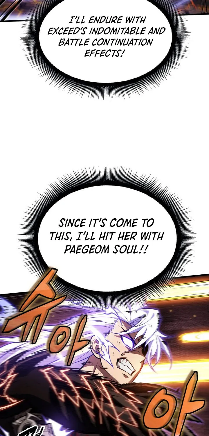 Chapter 238 — page 14
