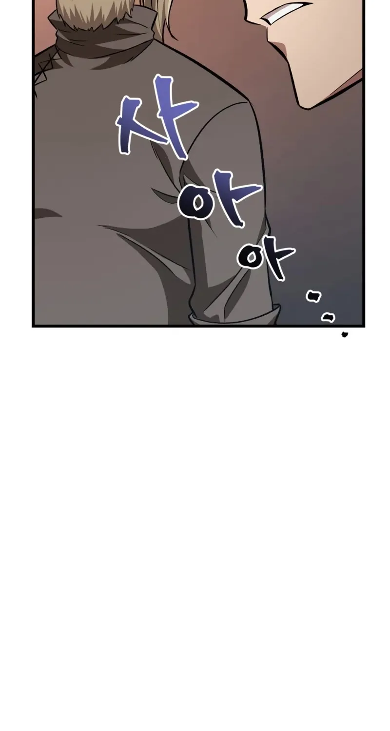 Chapter 17 — page 41