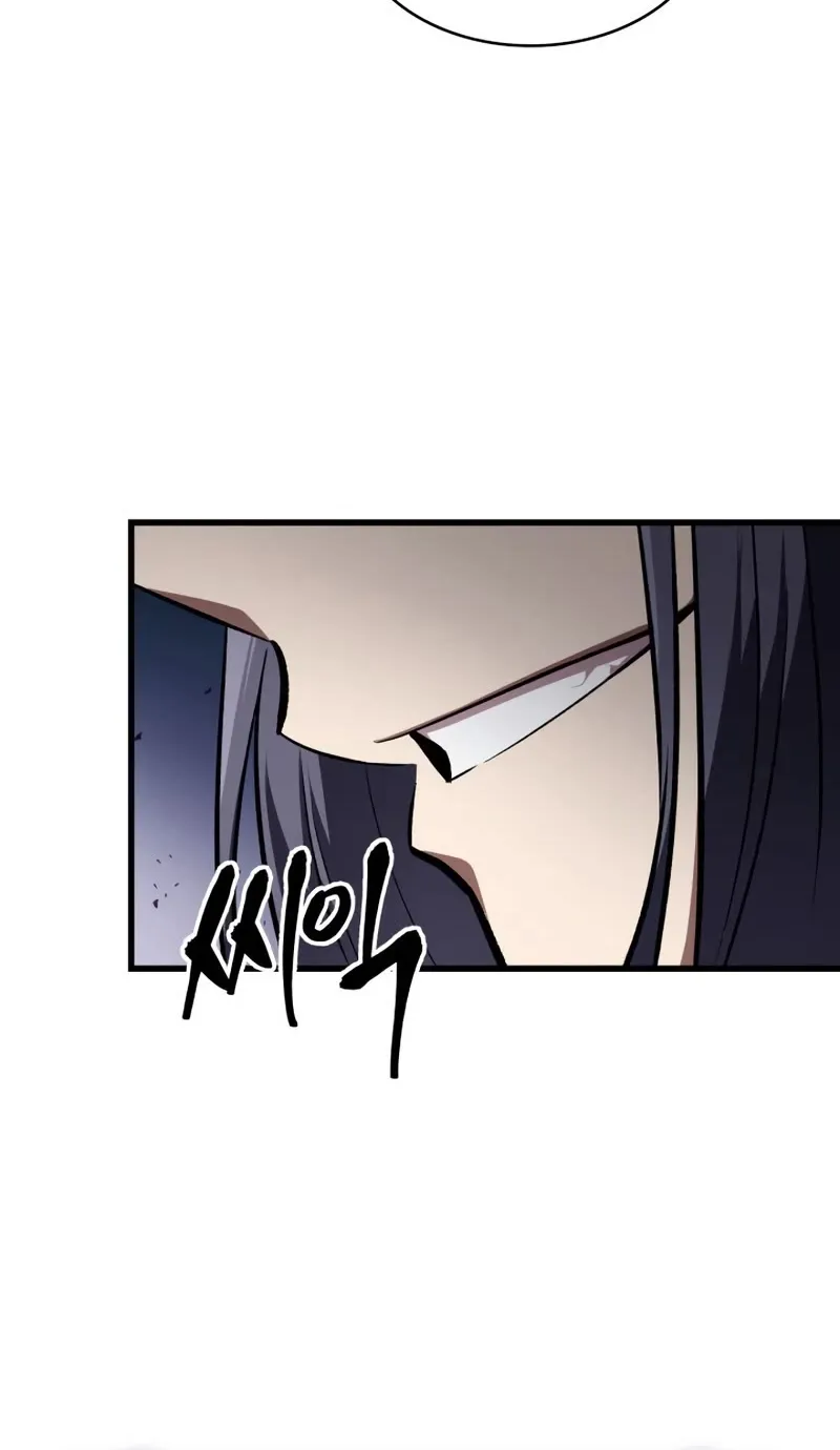 Chapter 25 — page 81